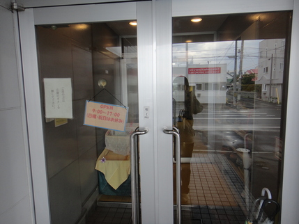 d0225149_152696.jpg