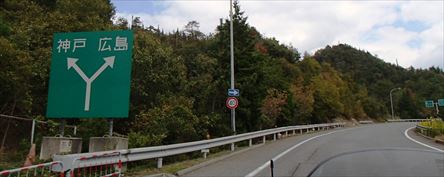 e0044657_19234556.jpg