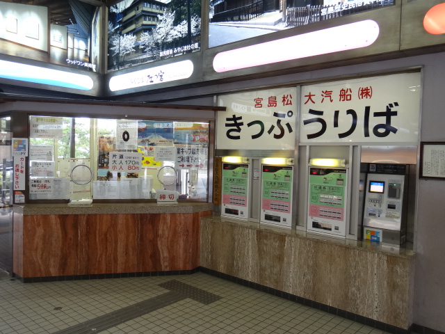 f0036857_215408.jpg