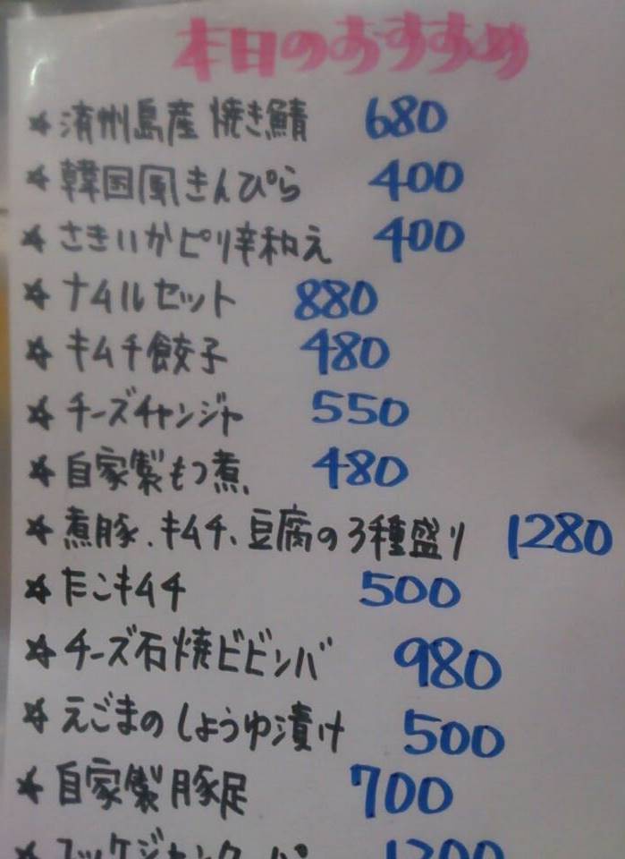 c0100865_6322660.jpg