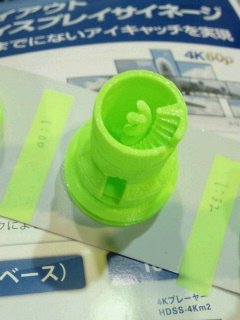 a0267766_14482388.jpg