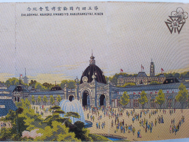c0068267_14293119.jpg