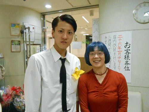 b0131968_2394235.gif