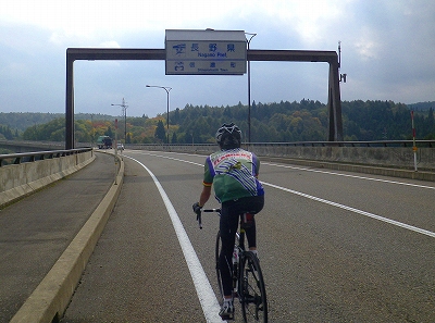 f0182173_11321139.jpg