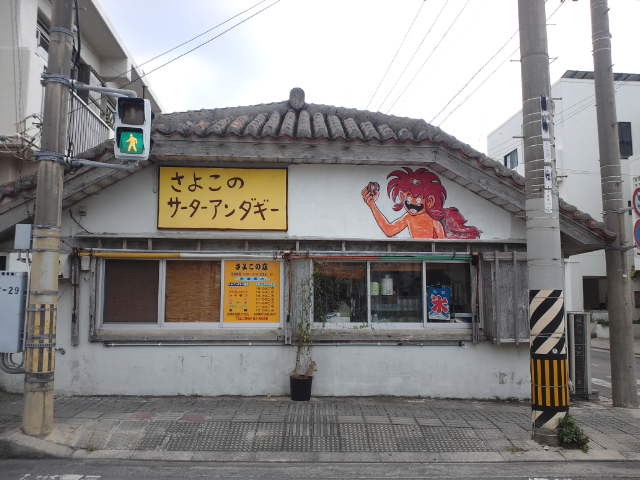 f0051283_98336.jpg