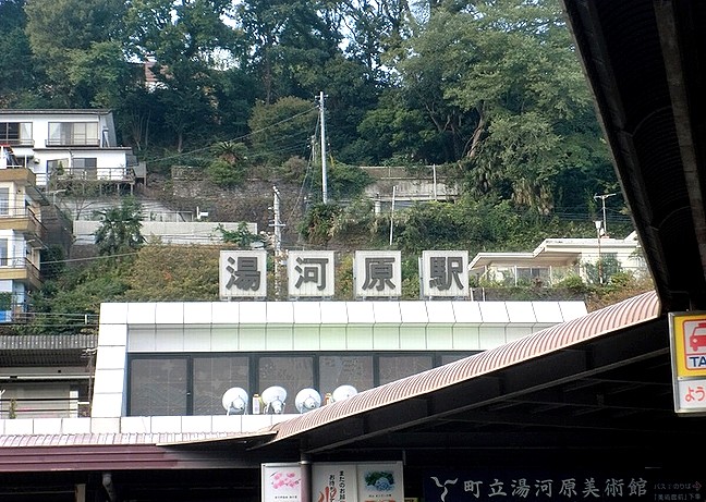 e0143690_2039101.jpg