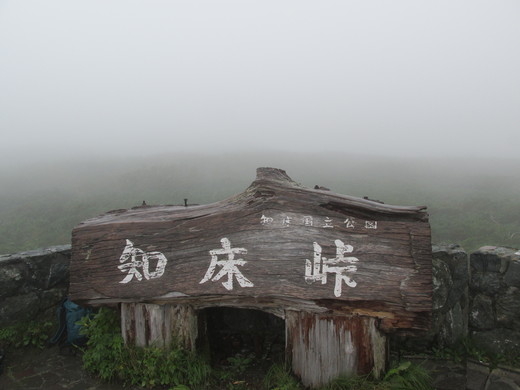 b0074992_1022413.jpg