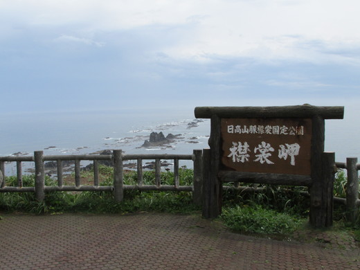 b0074992_9501361.jpg