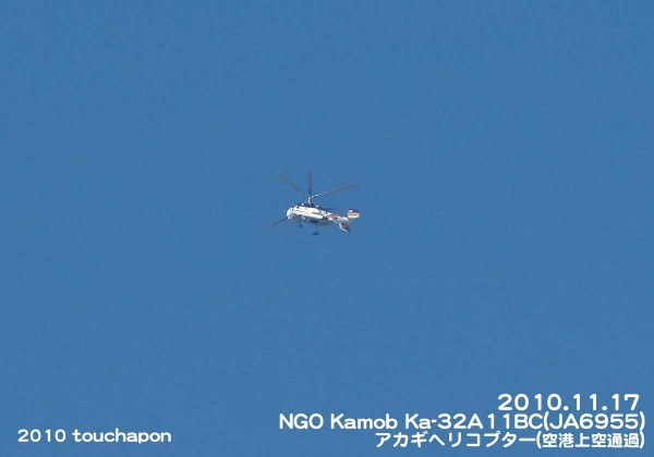 d0268793_2359290.jpg