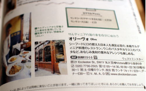 c0090198_465549.jpg