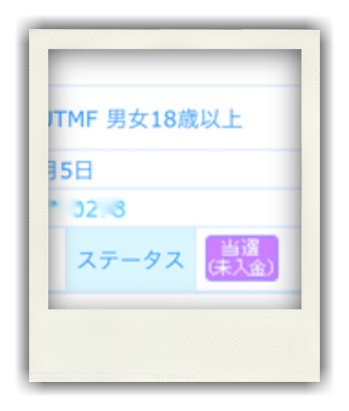 b0183911_1065423.png