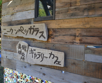 b0121019_20465627.jpg