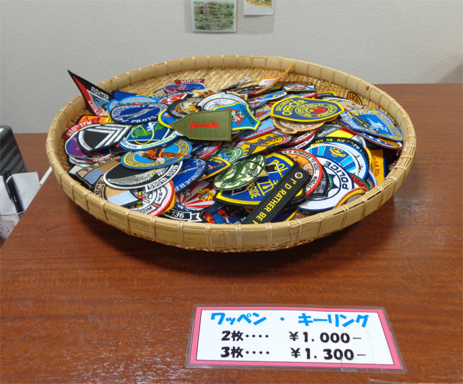 c0147123_1575740.jpg