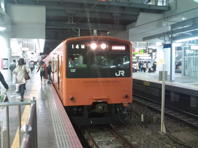 d0141424_21103276.jpg