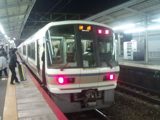 d0141424_2111834.jpg