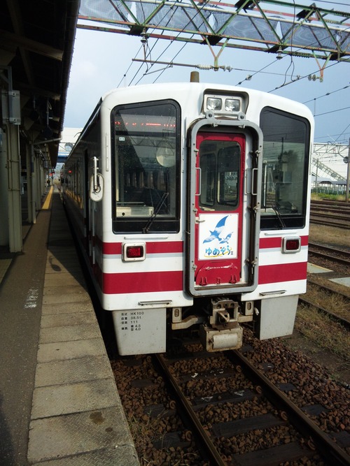 f0254429_2355248.jpg