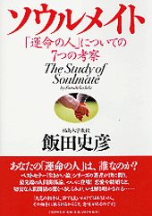 f0308134_20251071.png