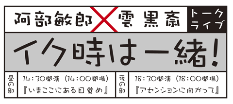 f0308134_20251179.png