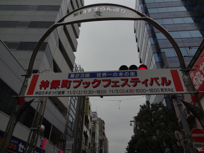 c0193136_20272478.jpg