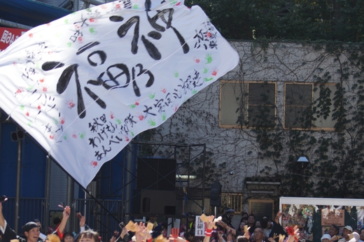 c0214141_2246039.jpg