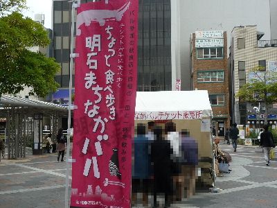 b0165358_18162025.jpg