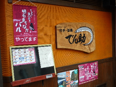 b0165358_18164777.jpg