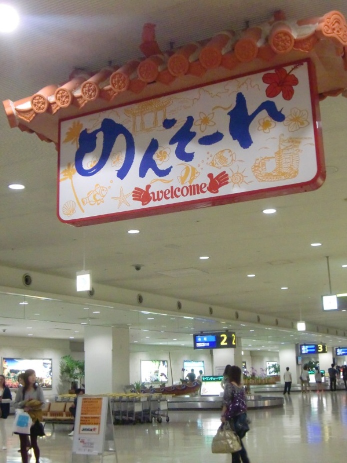 f0238779_18315285.jpg