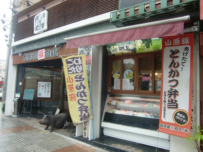 f0238779_18321562.jpg