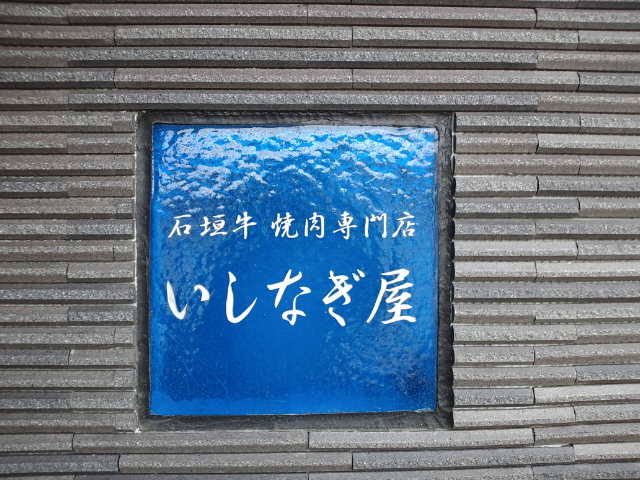 f0051283_16295361.jpg