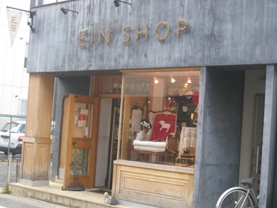 f0214384_6592333.jpg