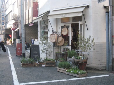 f0214384_702911.jpg