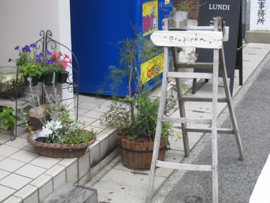 f0214384_732959.jpg