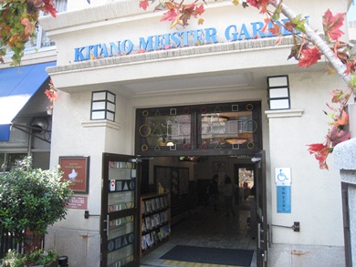 f0214384_9555763.jpg