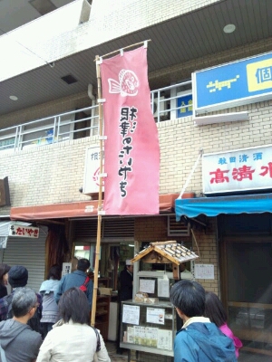 f0114900_1623212.jpg