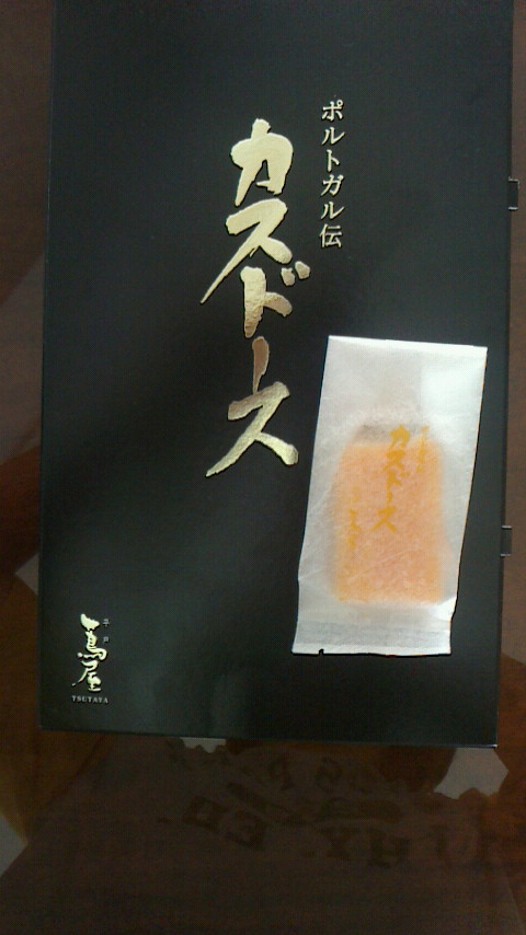 a0155408_120279.jpg