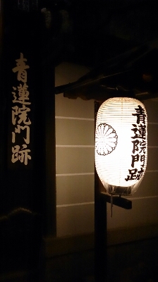 c0206212_848498.jpg