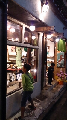 c0206212_8493810.jpg