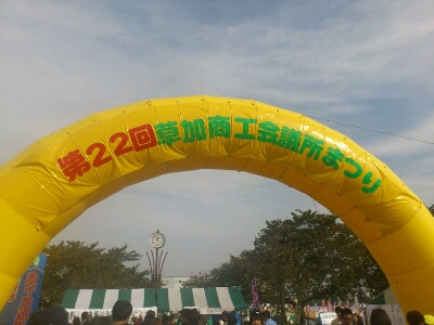 c0207113_2348945.jpg
