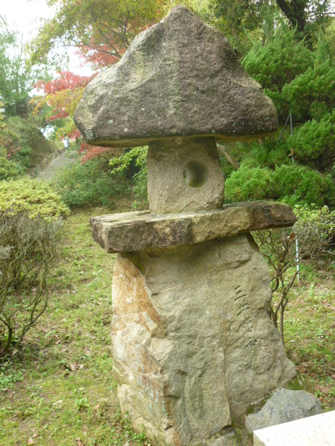 d0178017_23515548.jpg
