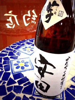 f0202818_1761951.gif