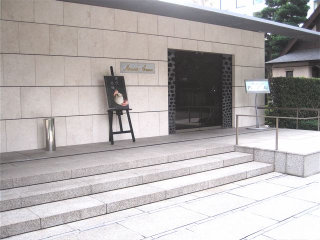 c0199728_0245318.jpg
