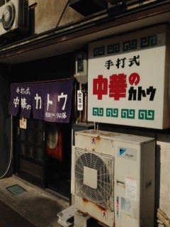 b0209830_142889.jpg
