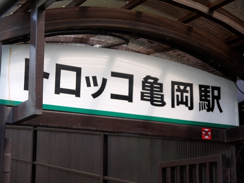 e0100046_19344552.jpg
