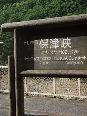 e0100046_2064100.jpg