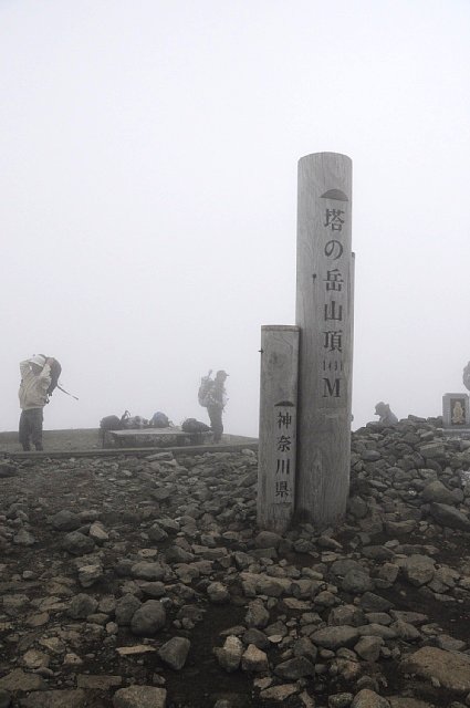 b0122448_8472016.jpg