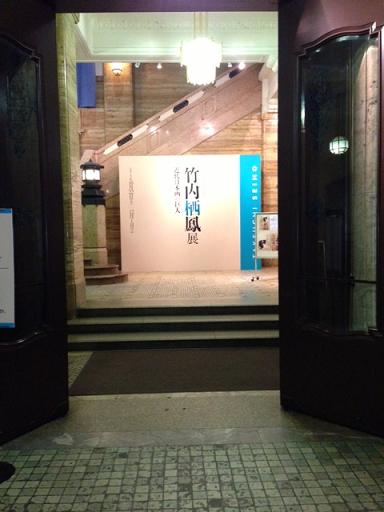 f0181251_1812010.jpg