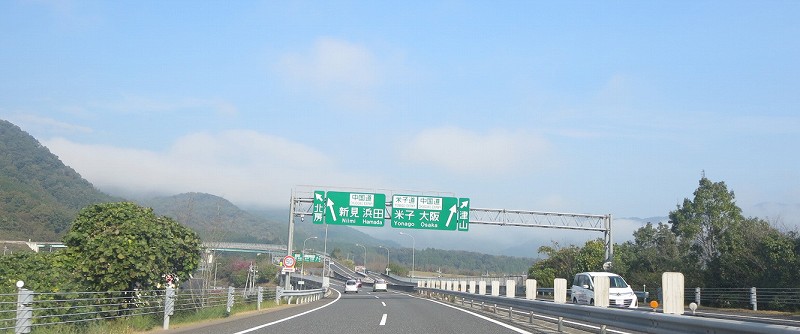 d0031853_6142990.jpg