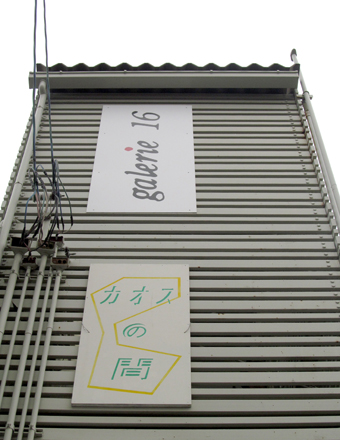 f0178153_2113188.jpg