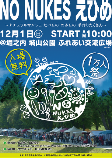 b0242956_11575697.png