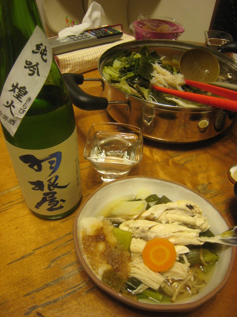 e0121558_028757.jpg